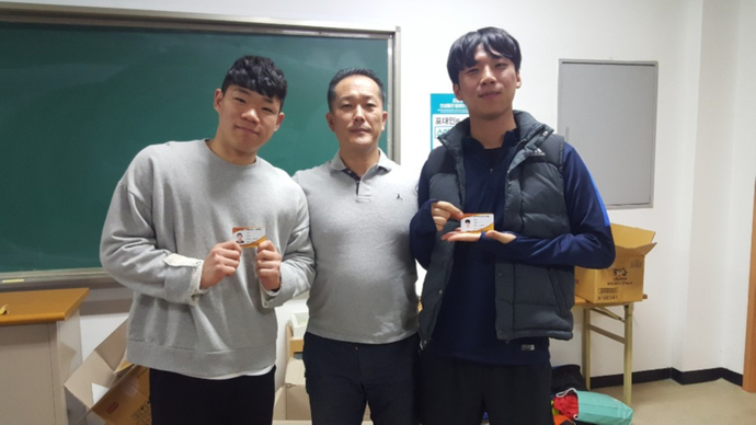 국가공인 신변보호사 자격증 취득